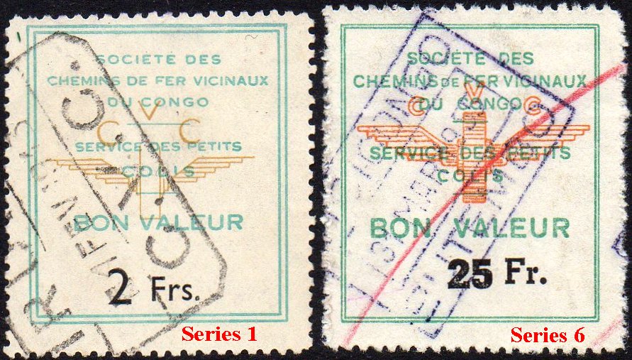 Timbres Stamps du Vicicongo Series 1 and 6